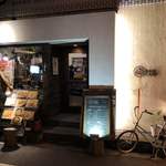 ベースキャンプ - 2019.9.21  店舗外観