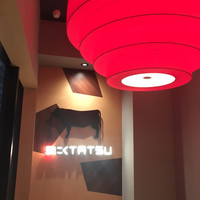 近江うし焼肉 にくTATSU 銀座店 - 