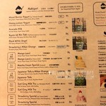 Shari Shari Kakigori House 氷屋 - 