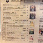 Shari Shari Kakigori House 氷屋 - 