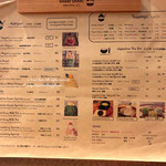 Shari Shari Kakigori House 氷屋 中環蘇豪 - 