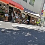 みのい珈琲店 - 