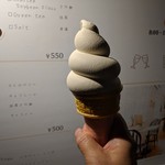 ショウナンナナハチ コーヒーロースターズ