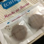 116513797 - 外装がステキ♪