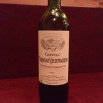Academic Wine Bar ワインのばか - 