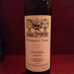 Academic Wine Bar ワインのばか - 