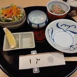 Ginza Tenichi - 