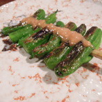 串若丸 本店 - ししとう