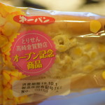 とりせん - 料理写真: