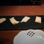 バー・ポルティエ - 