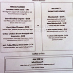 Mostaccioli Brothers - 