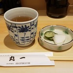 丸一 - ロースかつ定食