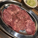 Yakiniku Hana - 