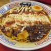 スパイス食堂サワキチ 肥後橋店