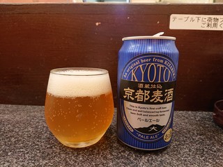 スパイシーマサラ - ペールエール(京都麦酒)(380円)