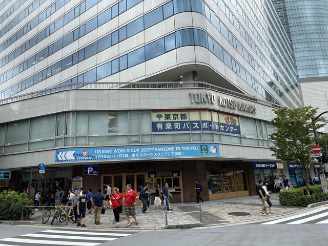写真 6ページ目 : 浪花のええもんうまいもん 大阪百貨店 - 有楽町/郷土 