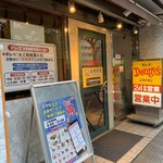 デニーズ - 店頭の雰囲気。