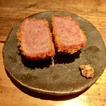 酒井商会 - 雲仙ハムカツ