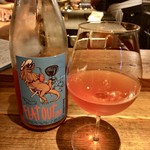 酒井商会 - ワインお任せで