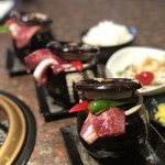 Yakiniku Gyuube Xe - 