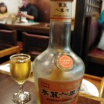 Keishuu - 高麗人参酒 350円