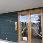 ステーキハウス 秀 - お店の外観　2019.9