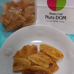 ナッツダム - 