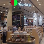 ナッツダム - 