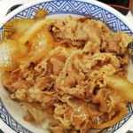 Yoshinoya - 並¥380