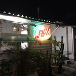 FLEX BAR&GRILL - 