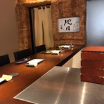 Ginza Kushikatsu Bon - 