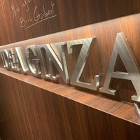 神戸牛炉釜炭焼ステーキ IDEA 銀座 - 
