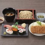 Tonkatsu Maisen - 