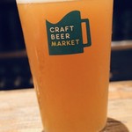クラフト ビア マーケット 大手町店 - 