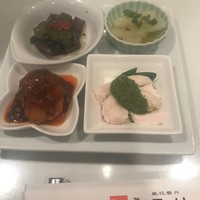 神田 雲林 - 