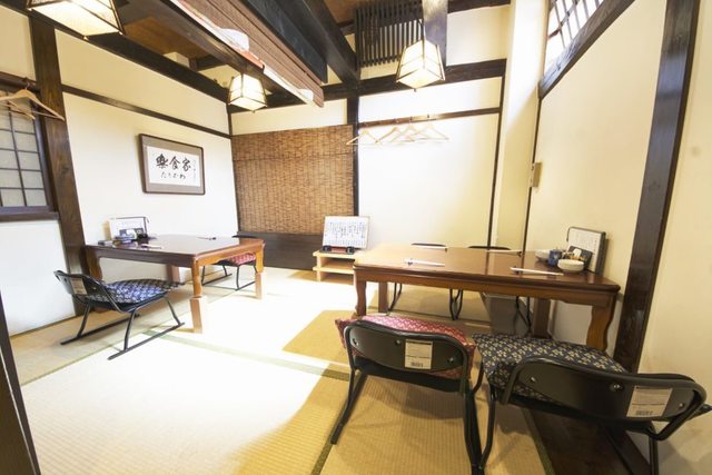 楽食家たちかわ - 酒田（居酒屋）の写真