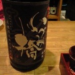 やきとり 房 - ２０１２，２