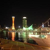 ザ・ガーデン・プレイス 蘇州園 - 神戸の夜景