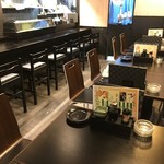 Izakaya Musshu - 