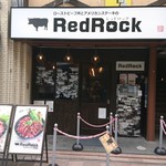 Red Rock - 店頭