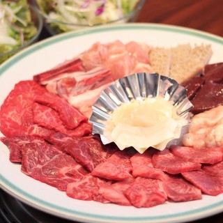 ユダヤ人 飾り羽 廊下 御徒 町 大昌 園 Mashua Jp ユダヤ人 飾り羽 廊下 御徒 町 大昌 園 Mashua Jp