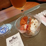 116531731 - イイ色してんなぁ～ 900円の vin  nature