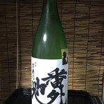 酒のあべたや - 