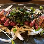 Chou raku - 