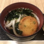 キャナルシティ・福岡ワシントンホテル - 丸天うどん