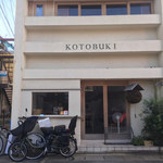 KOTOBUKI - 