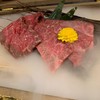 肉の匠 将泰庵 恵比寿店