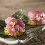 四十八漁場 エキニア横浜店