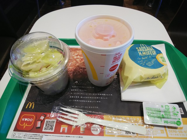 友達とテスト勉強 By Mika 1 マクドナルド 小田急相模原駅店 小田急相模原 ハンバーガー 食べログ