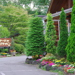 Rogu Tei Hon Ten - ログ亭